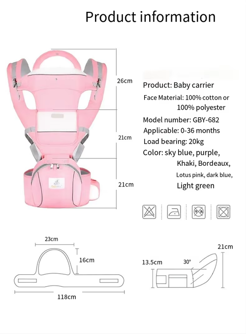 Baby carrier Multifunctional baby waist stool Four seasons children's stool