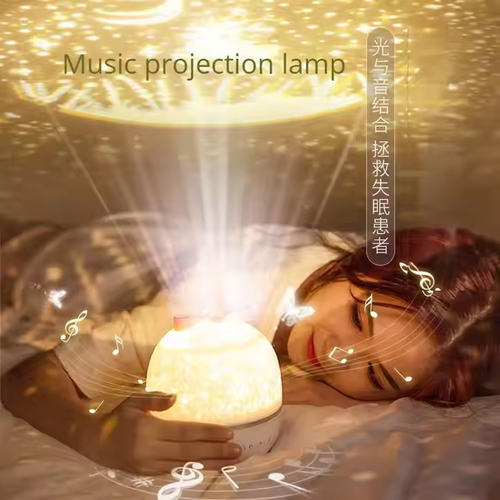 Fantasy starry sky music box birthday gift crown starry sky lamp children's bedroom sleep fantasy rotating projection lamp