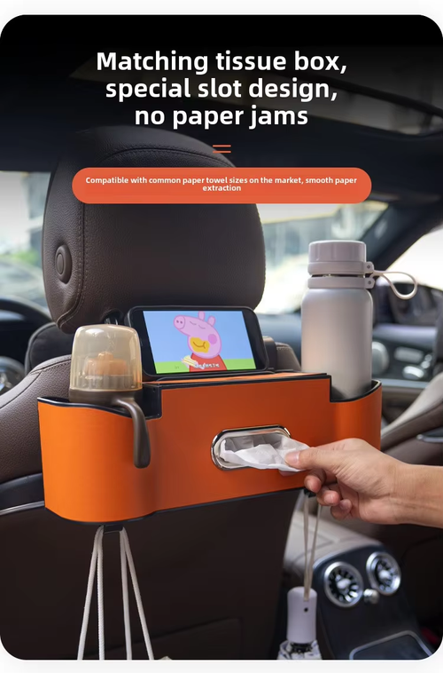 Car seat back seat leather multifunctional storage box Car tissue storage box Water cup holder hook storage box