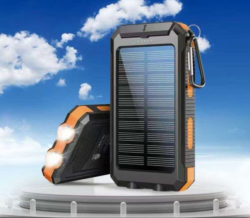 Solar charging device