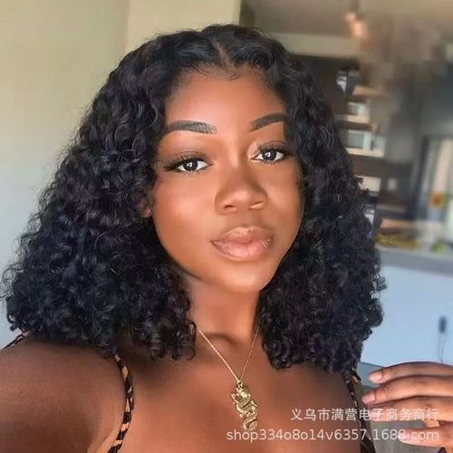 short curly hair corn perm Xiaojuan headpiece