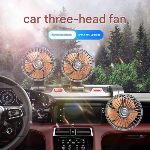 New summer car household double-head fan car adjustable multi-function car mini double-head small fan
