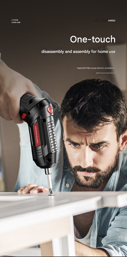 48 in 1 Cordless Household Electric Screwdriver Set