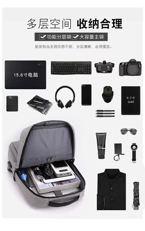 Mochilas de lazer de negócios de grande capacidade para homens à prova d'água zíper de poliéster esportes ao ar livre porta de carregamento USB cod