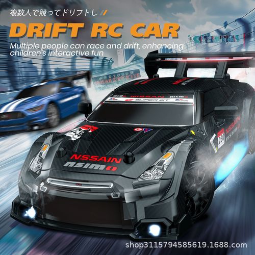 Automobile and Control Electric Four Wheel Drive Off Road Racing High Brushing Motor High Speed Remote Control Control CarToyCar