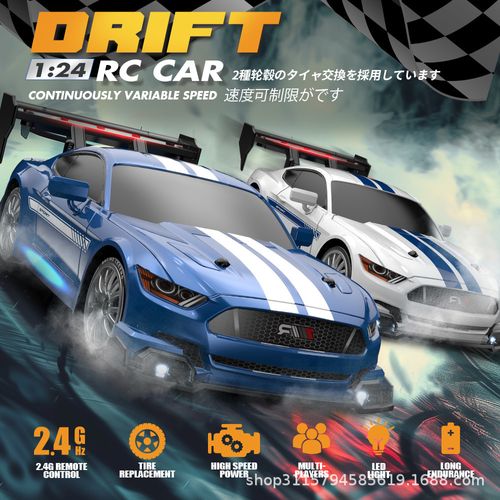 Automobile and Control Electric Four Wheel Drive Off Road Racing High Brushing Motor High Speed Remote Control Control CarToyCar