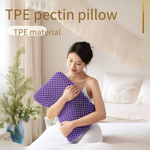 TPE Comfortable Sleep Gel Pressure-Relief Cervical Functional Pillow Washable High-Tech Memory Foam Pillow Drop(Pillowcase included)
