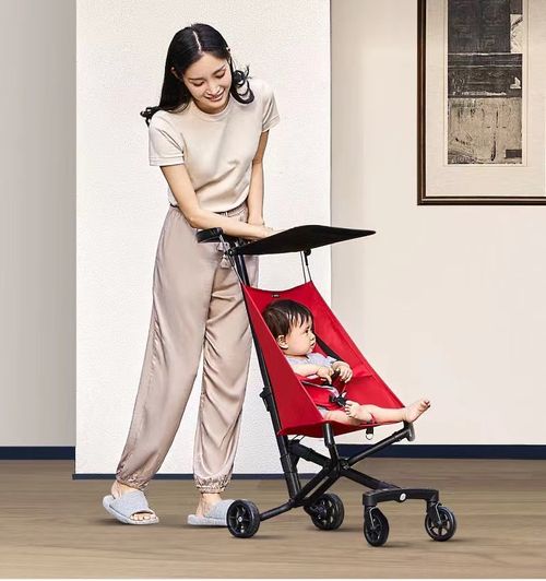 Stroller