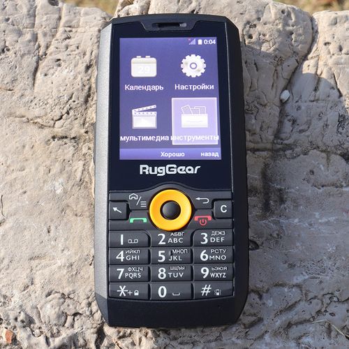 cell phone