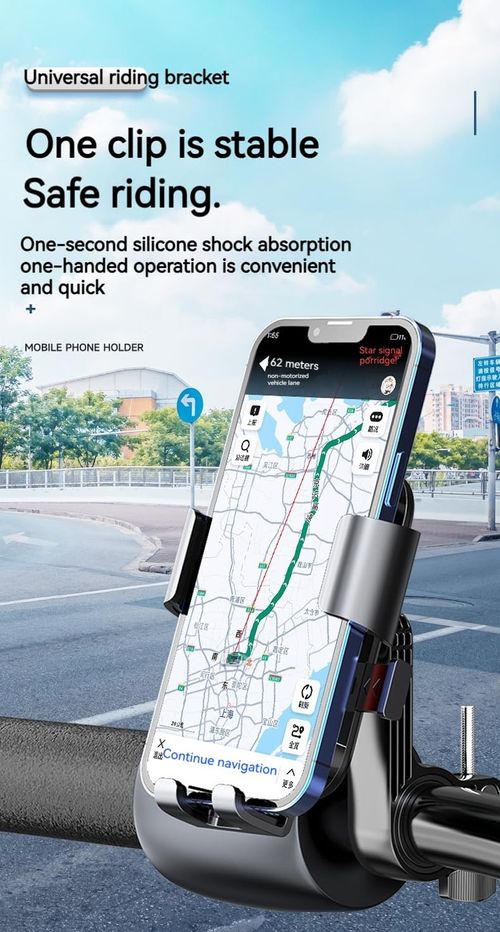 mobile phone holder