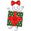 Gift 3