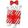 Gift 2