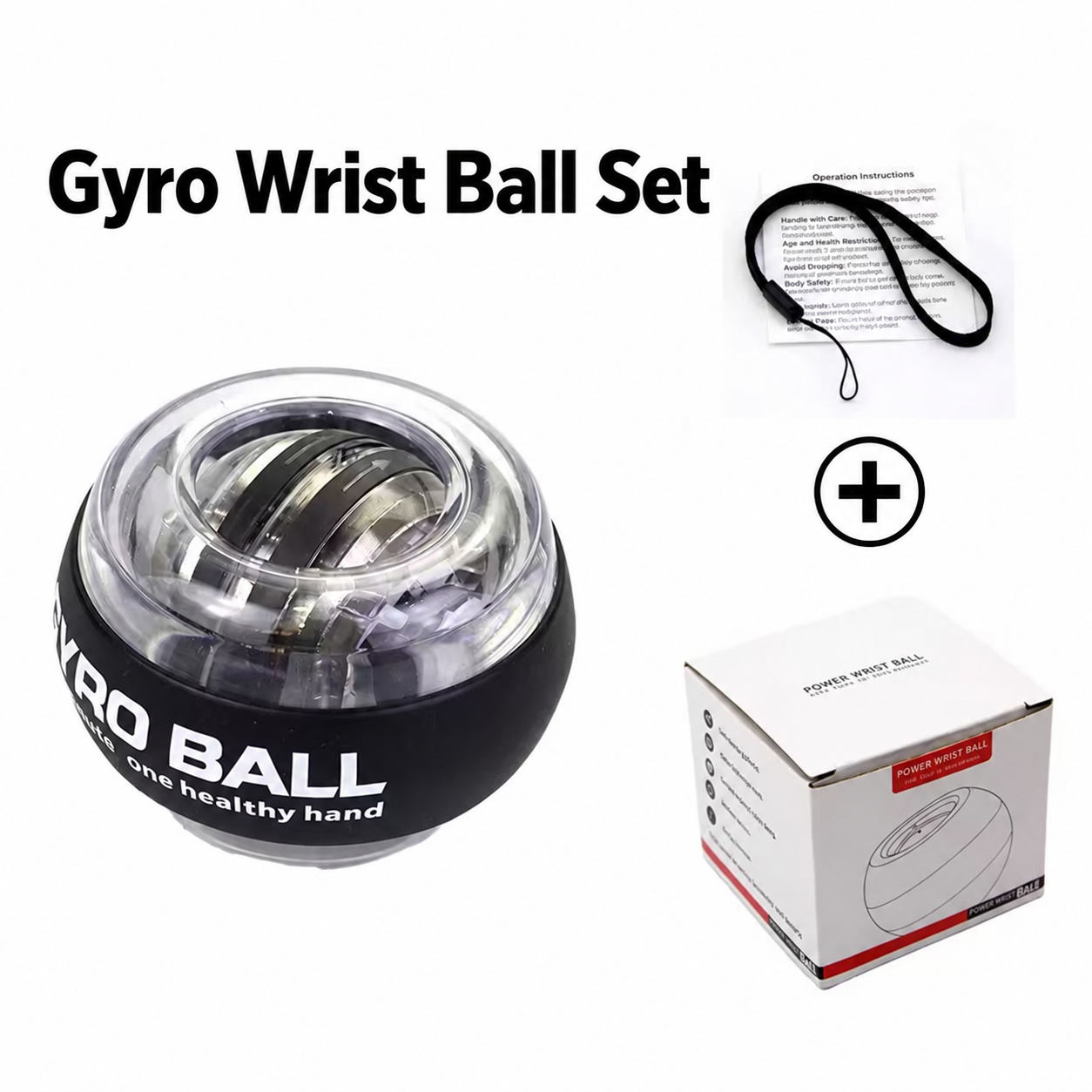 Your Gyro Ball Set