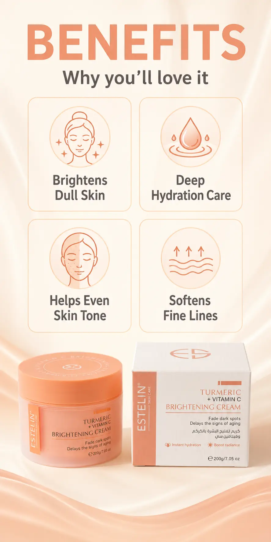 ESTELIN Turmeric & Vitamin C Brightening Cream 200g detail 2