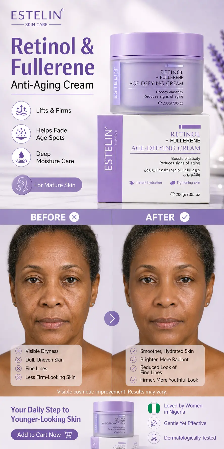 ESTELIN Retinol & Fullerene Anti-Aging Cream 200g detail 5