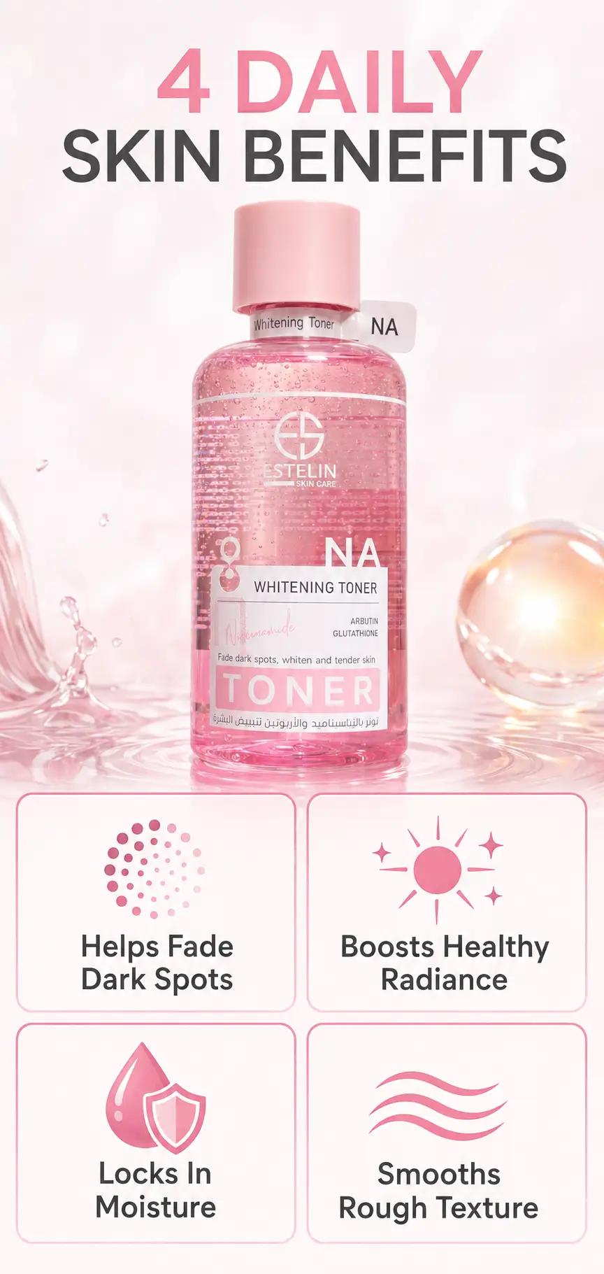 ESTELIN Niacinamide Whitening Toner 400ml detail 2