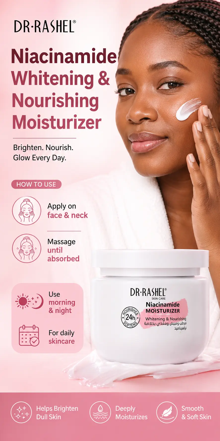 Dr.Rashel Niacinamide Whitening & Nourishing Moisturizer 160g detail 3