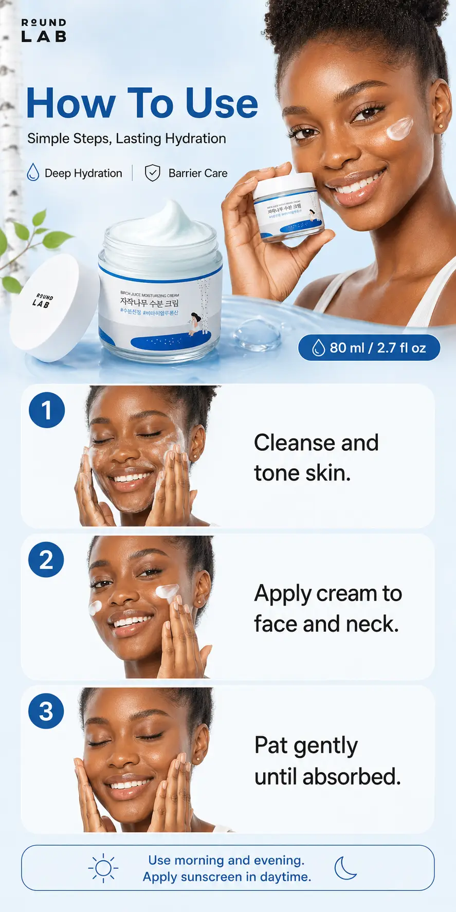 Round Lab Birch Juice Moisturizing Cream 80ml – Hydrating & Skin Barrier Care detail 4