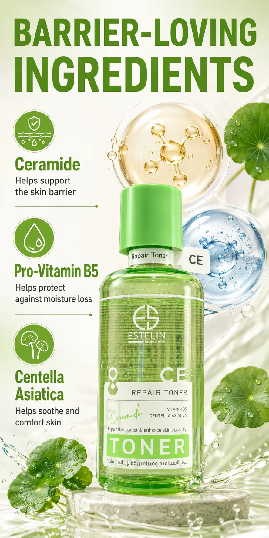 ESTELIN Ceramide Repair Toner 400ml detail 3