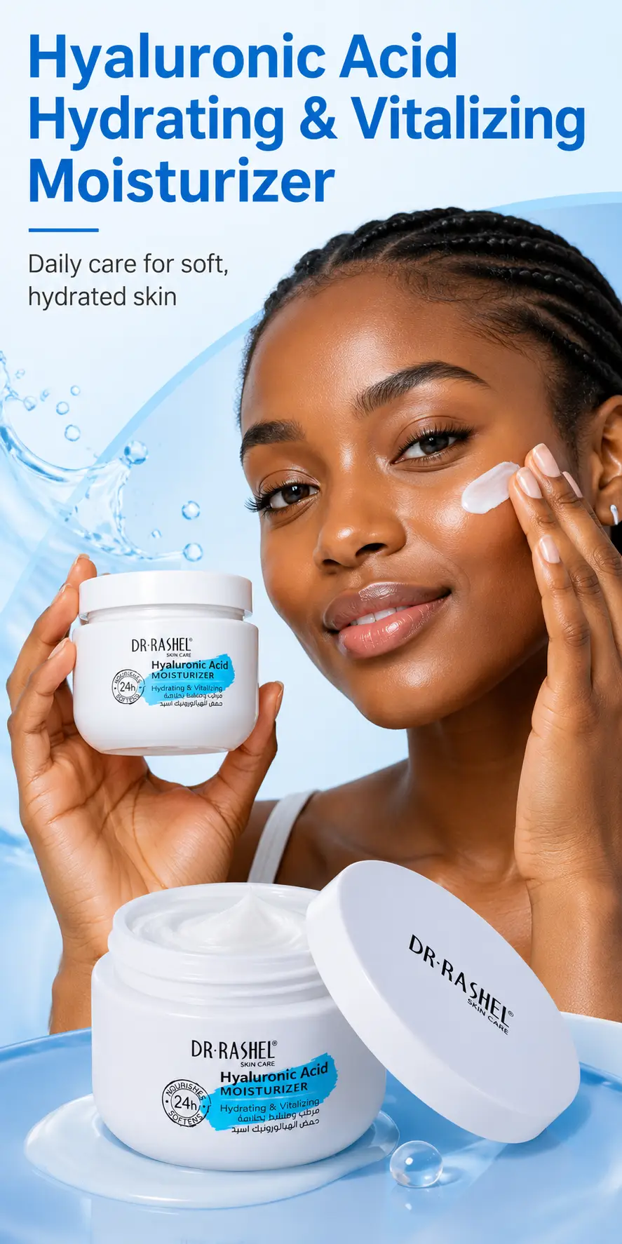 Dr.Rashel Hyaluronic Acid Hydrating & Vitalizing Moisturizer 160g detail 5