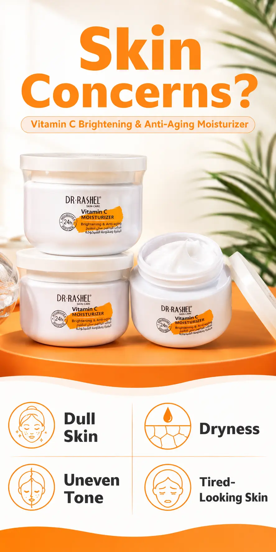Dr.Rashel Vitamin C Brightening & Anti-Aging Moisturizer 160g detail 4