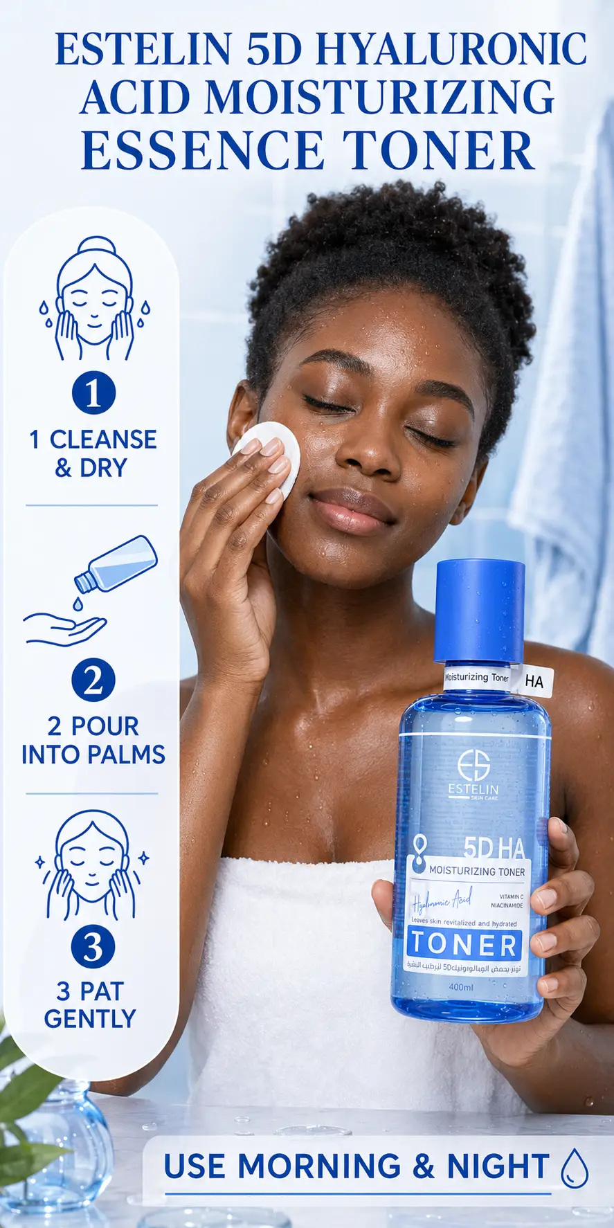 ESTELIN 5D Hyaluronic Acid Moisturizing Toner 400ml detail 4