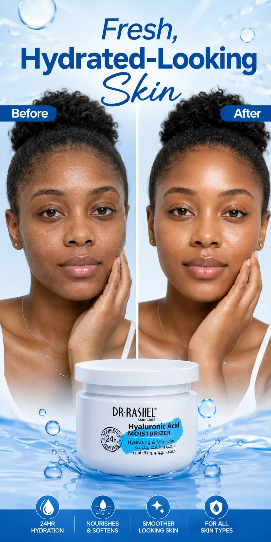 Dr.Rashel Hyaluronic Acid Hydrating & Vitalizing Moisturizer 160g detail 1