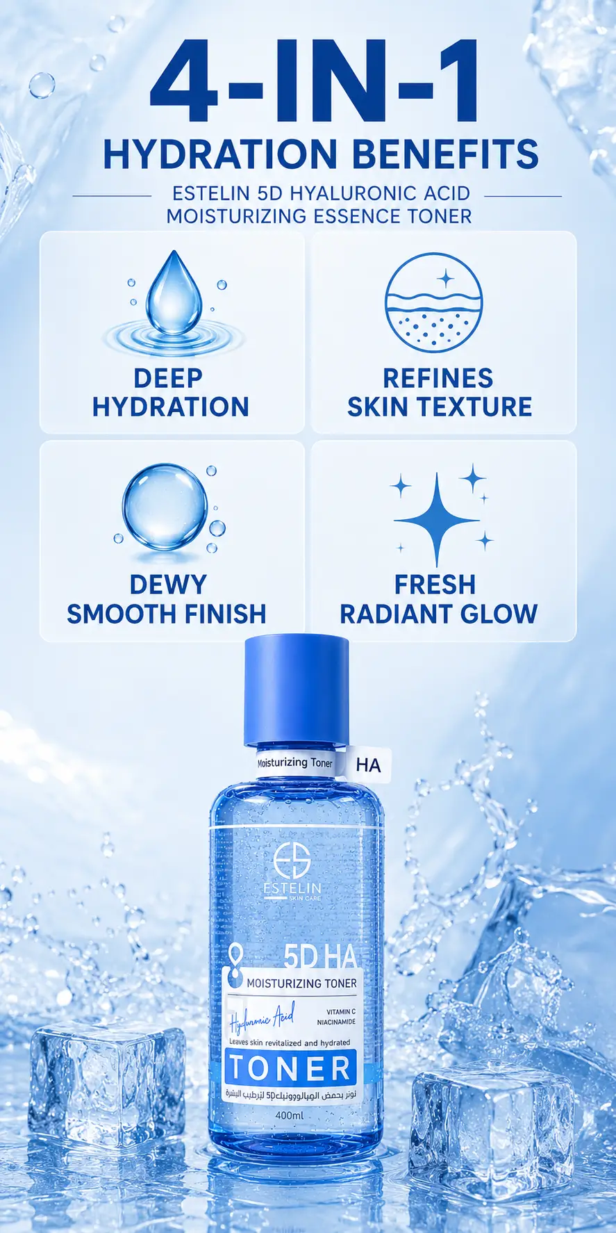 ESTELIN 5D Hyaluronic Acid Moisturizing Toner 400ml detail 2