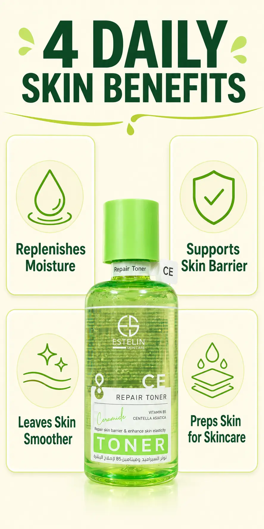 ESTELIN Ceramide Repair Toner 400ml detail 2