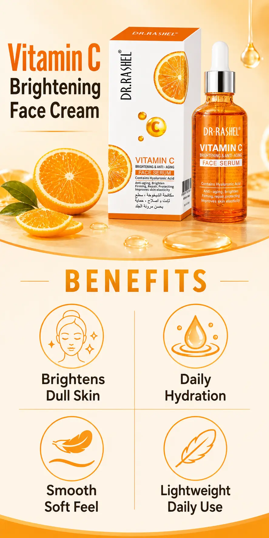 Dr.Rashel Vitamin C Brightening Face Cream 50ml detail 5