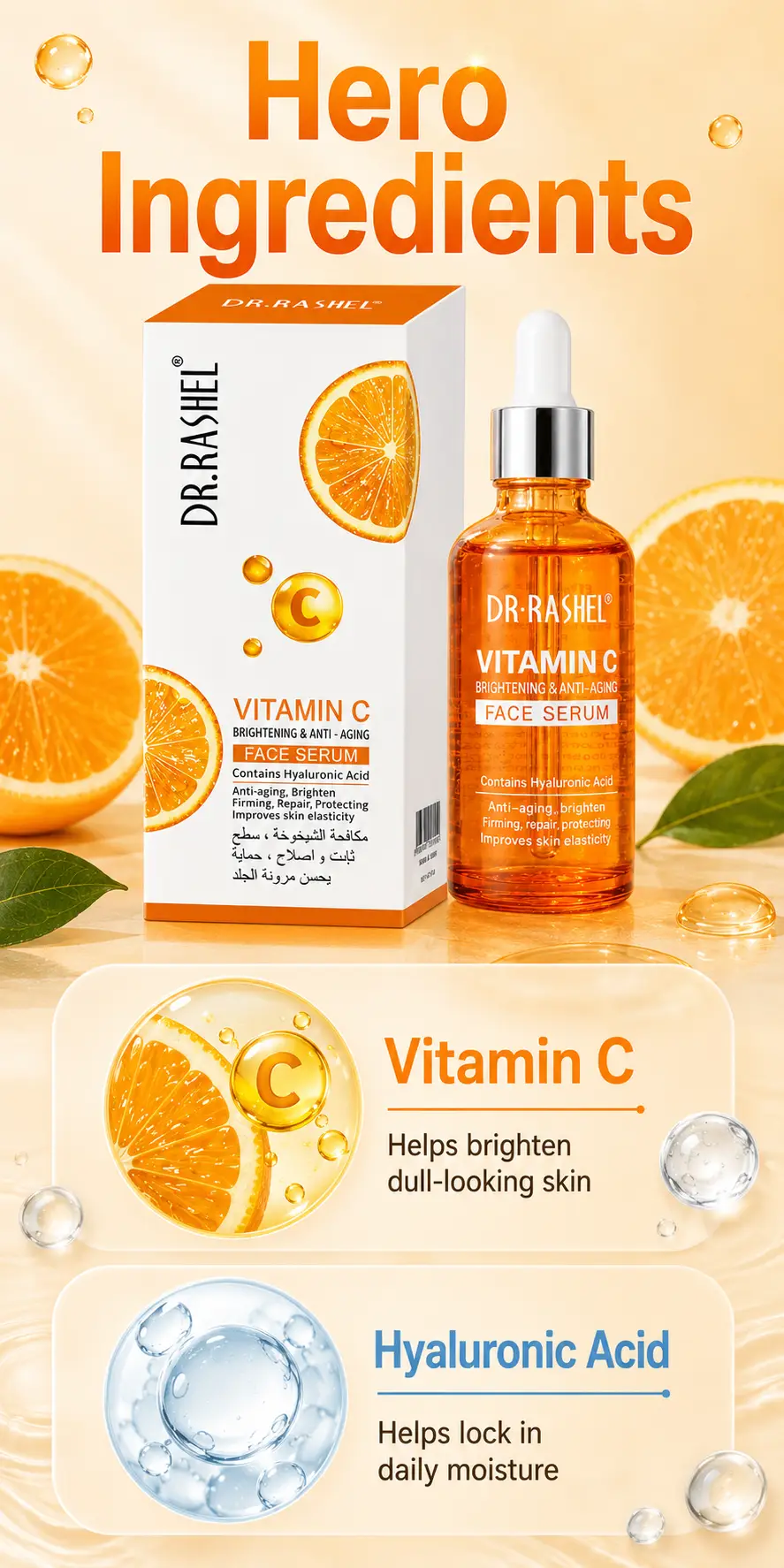 Dr.Rashel Vitamin C Brightening Face Cream 50ml detail 2