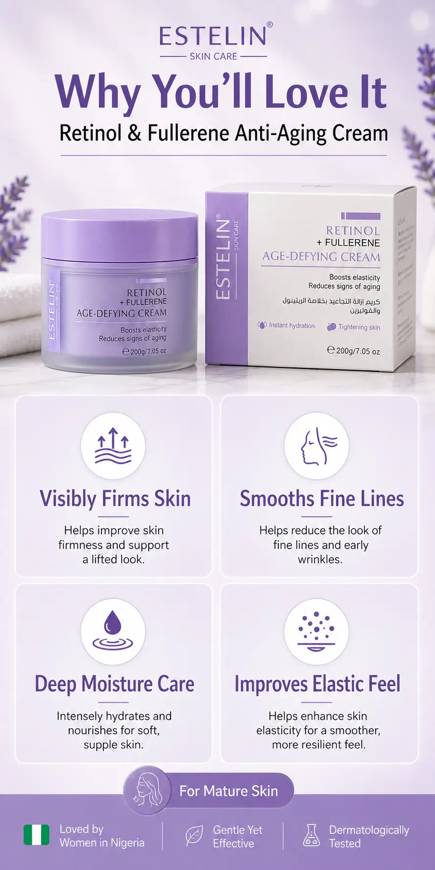 ESTELIN Retinol & Fullerene Anti-Aging Cream 200g detail 2