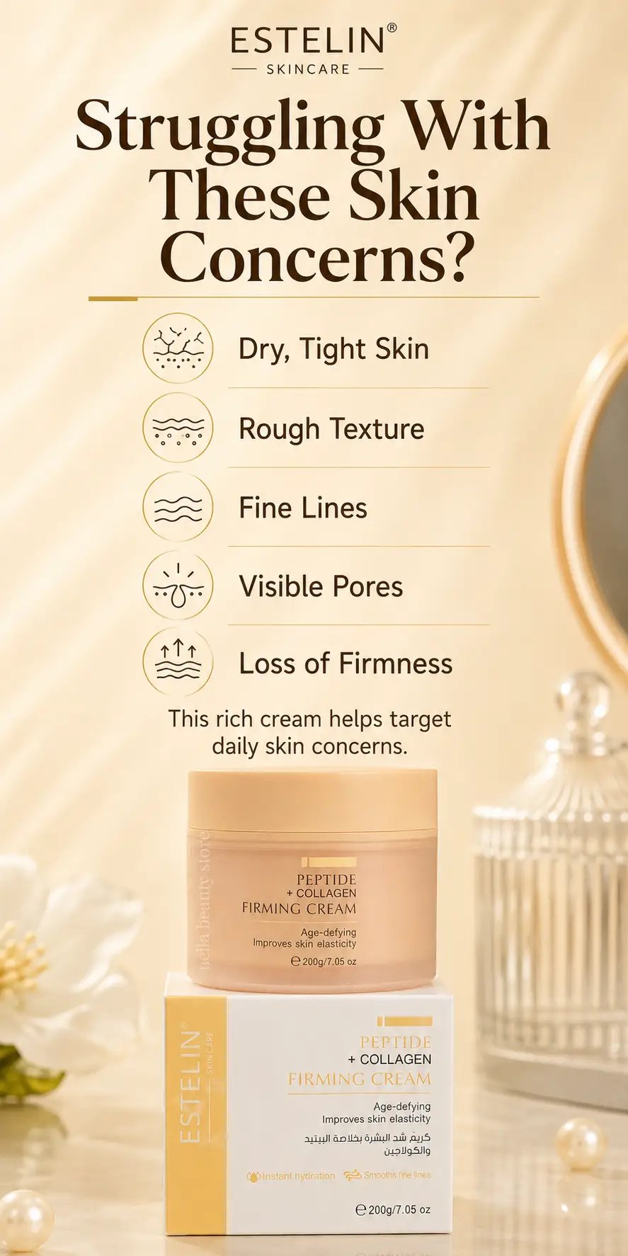 ESTELIN Peptide & Collagen Firming Cream 200g detail 1