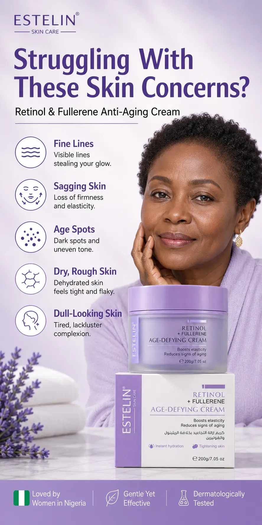 ESTELIN Retinol & Fullerene Anti-Aging Cream 200g detail 1
