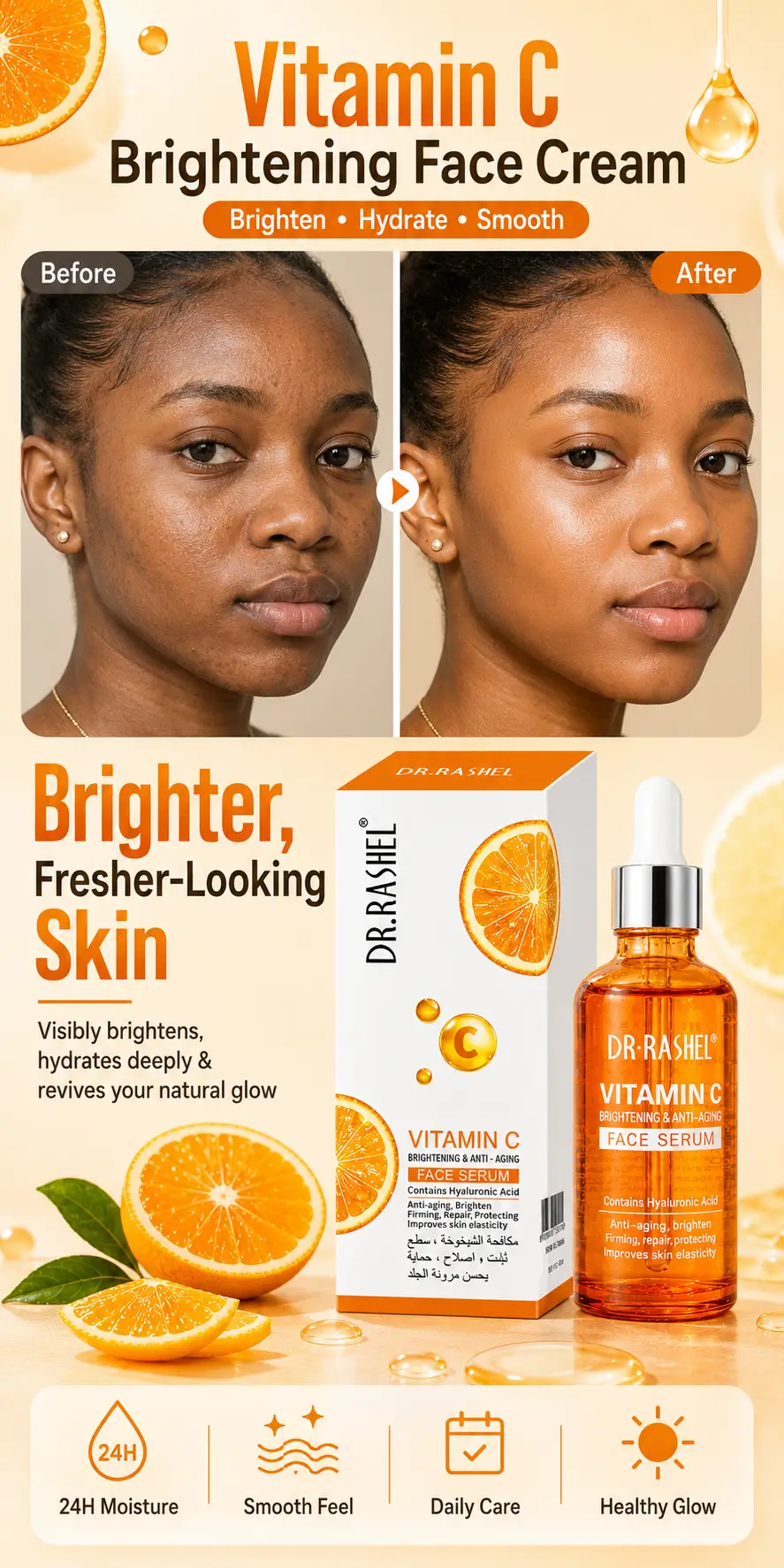 Dr.Rashel Vitamin C Brightening Face Cream 50ml detail 1