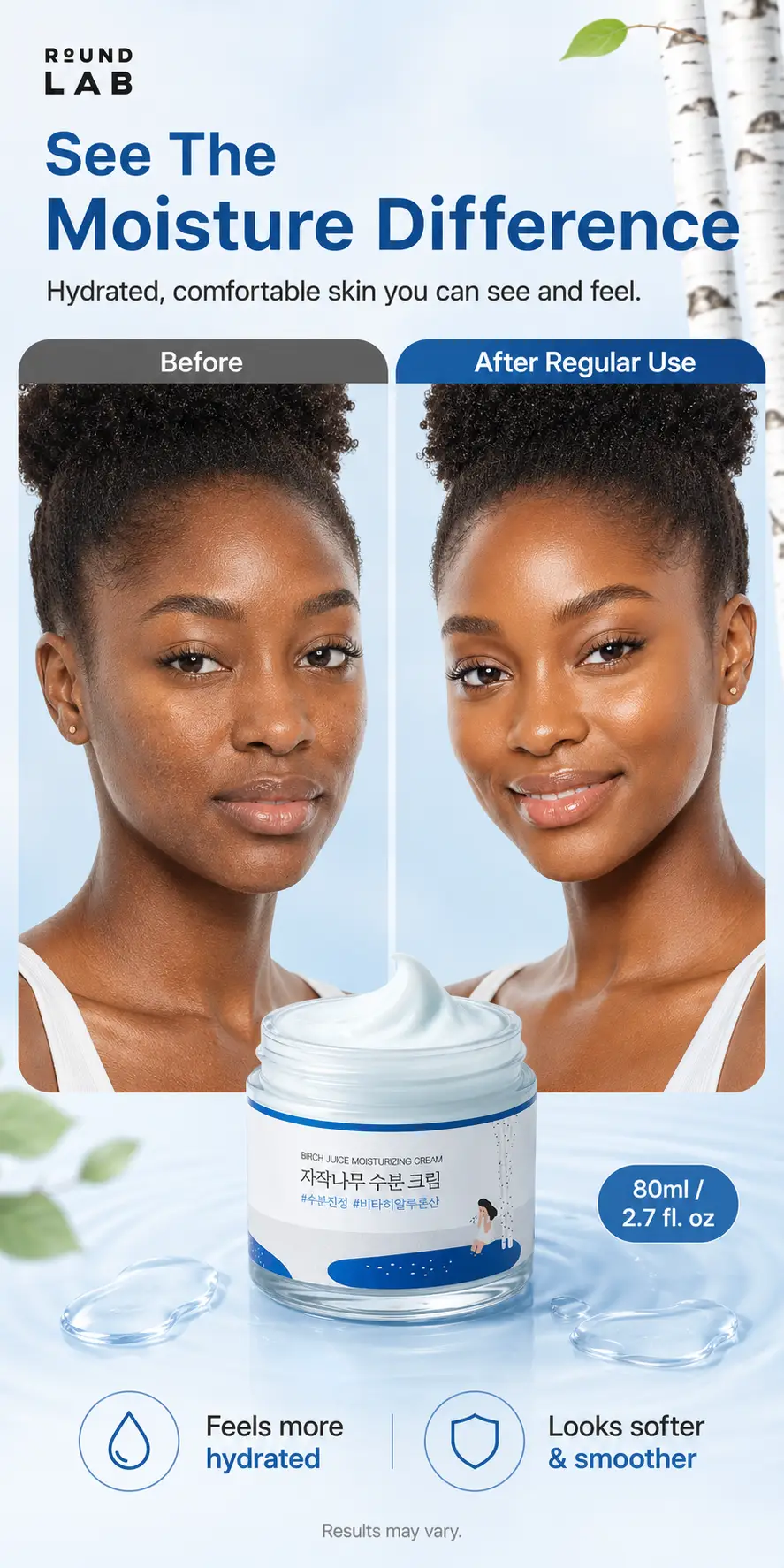 Round Lab Birch Juice Moisturizing Cream 80ml – Hydrating & Skin Barrier Care detail 5