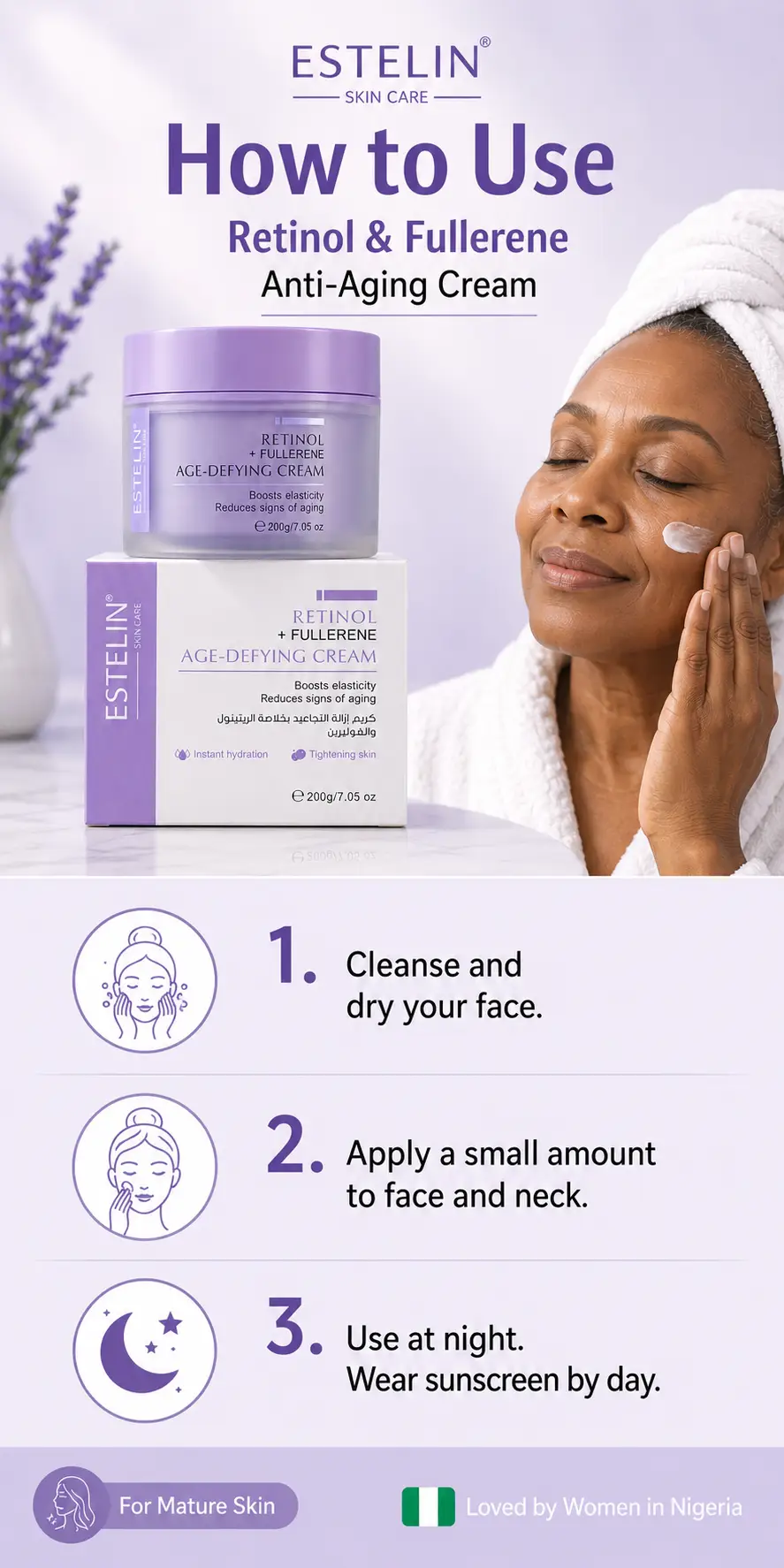 ESTELIN Retinol & Fullerene Anti-Aging Cream 200g detail 4