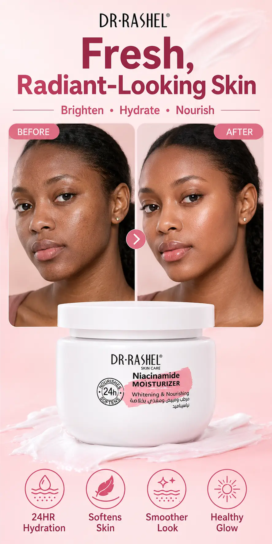 Dr.Rashel Niacinamide Whitening & Nourishing Moisturizer 160g detail 1